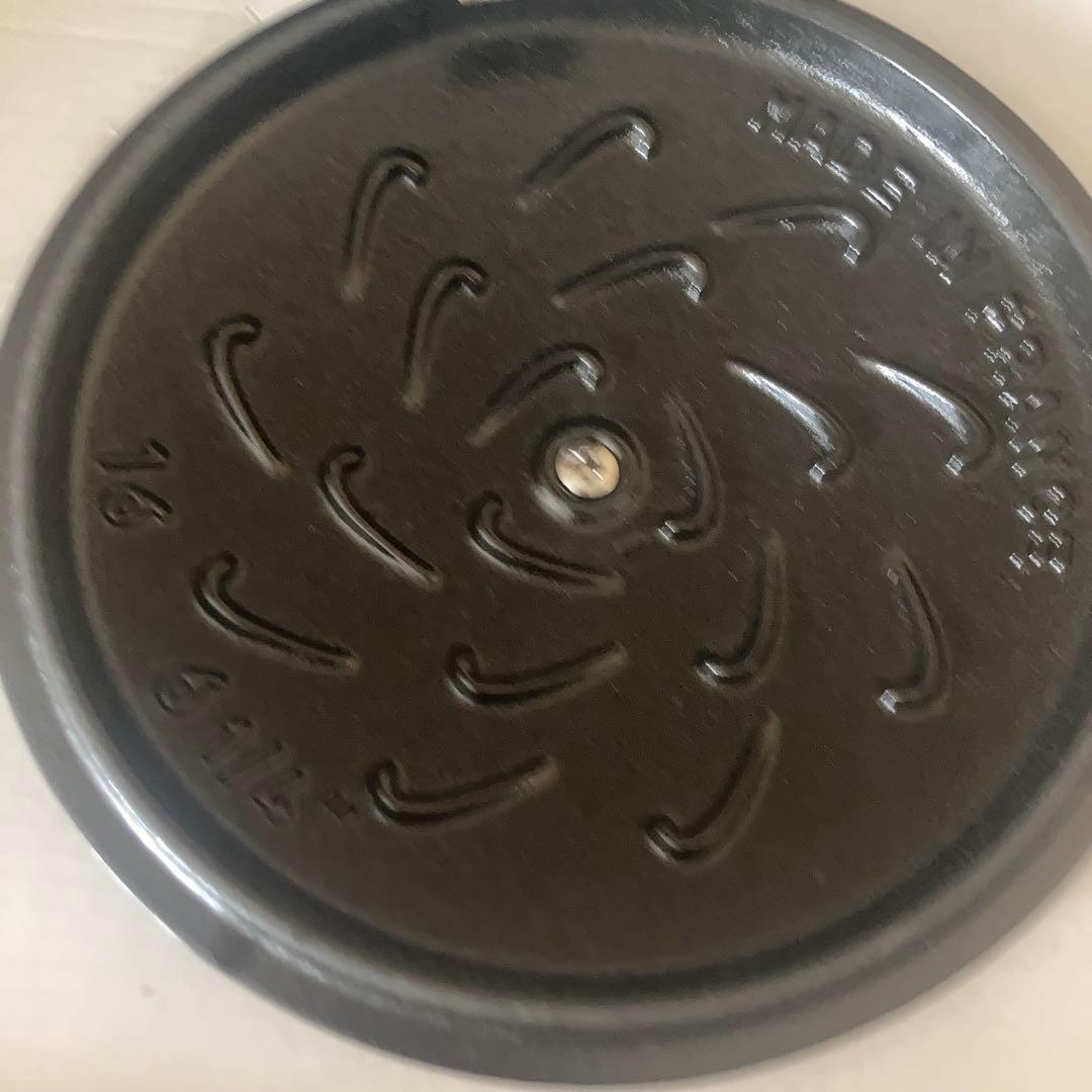 【新品未使用】STAUB ラ・ココット de GOHAN M グレー