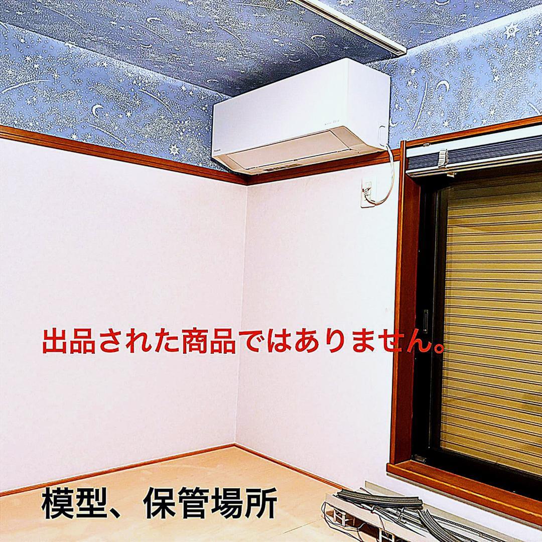 ★KATO 10-253 101系中央線快速　レジェンド コレクション No.1