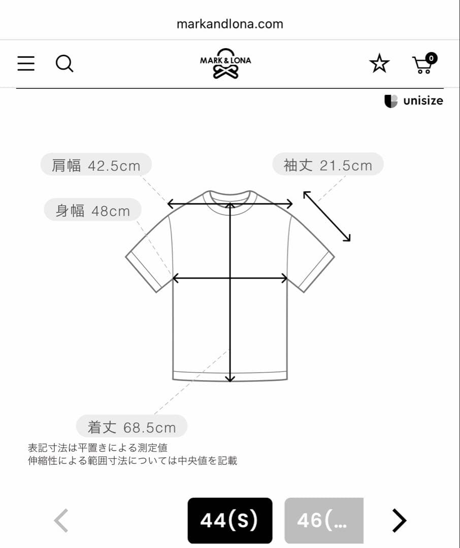 マークアンドロナ MARK&LONA 半袖ポロシャツ
