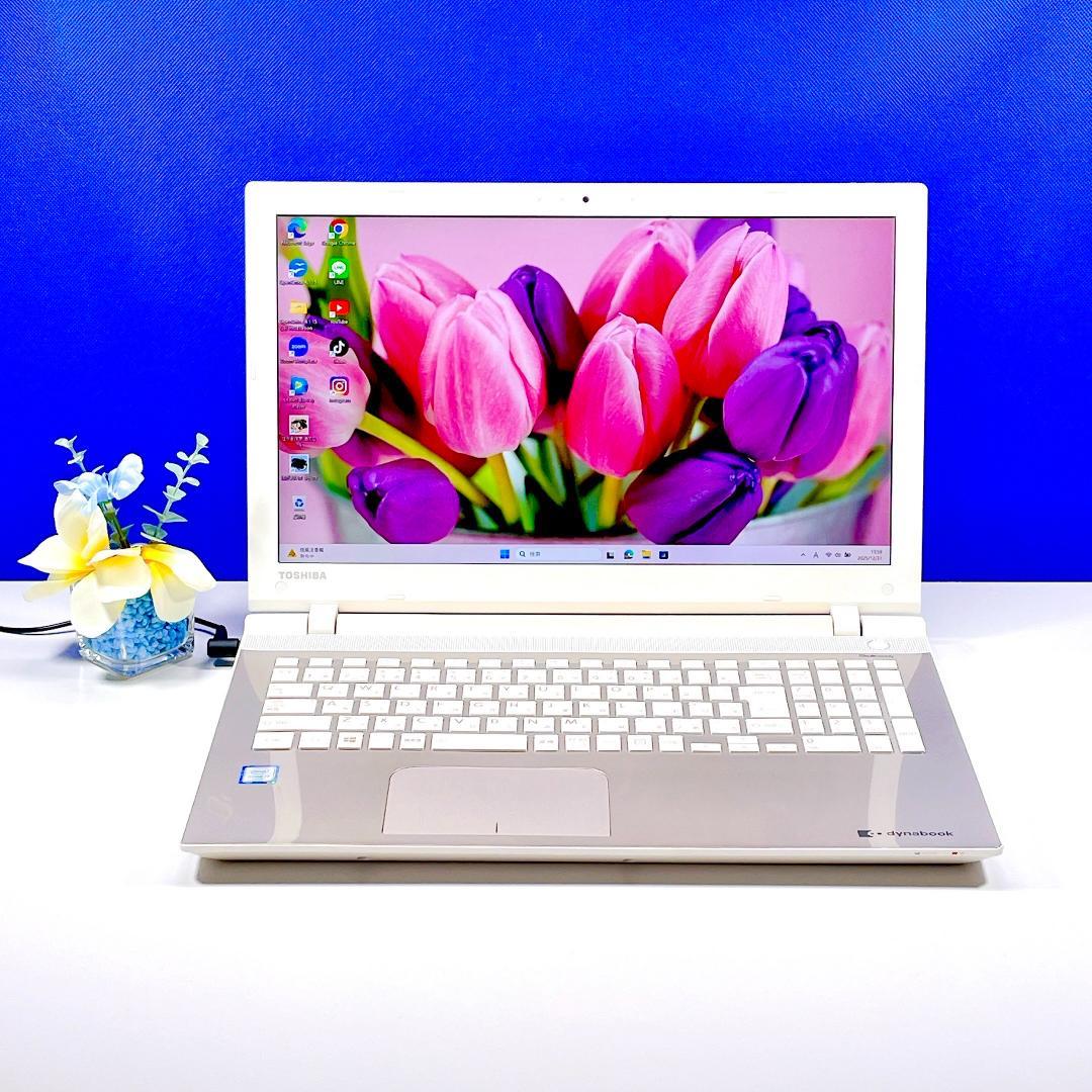 贅沢仕様Corei7✨12GB＋SSD500GBで爆速✨Win11薄型ノートPC