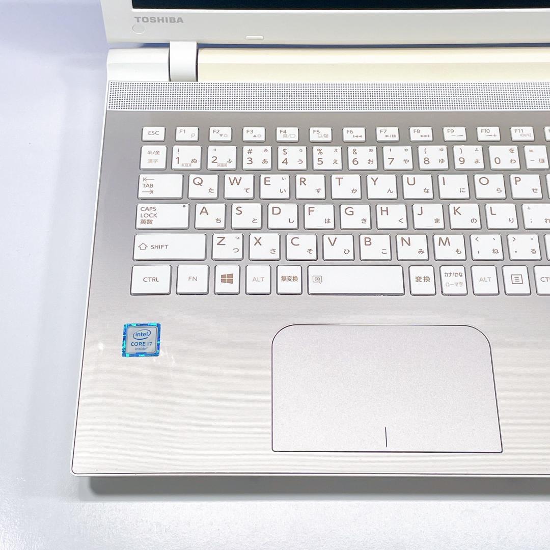 贅沢仕様Corei7✨12GB＋SSD500GBで爆速✨Win11薄型ノートPC