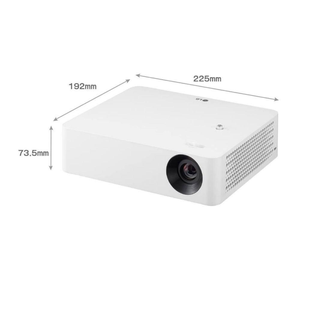 美品LG CineBeam PF610P HD スマートポータブルプロジェクター