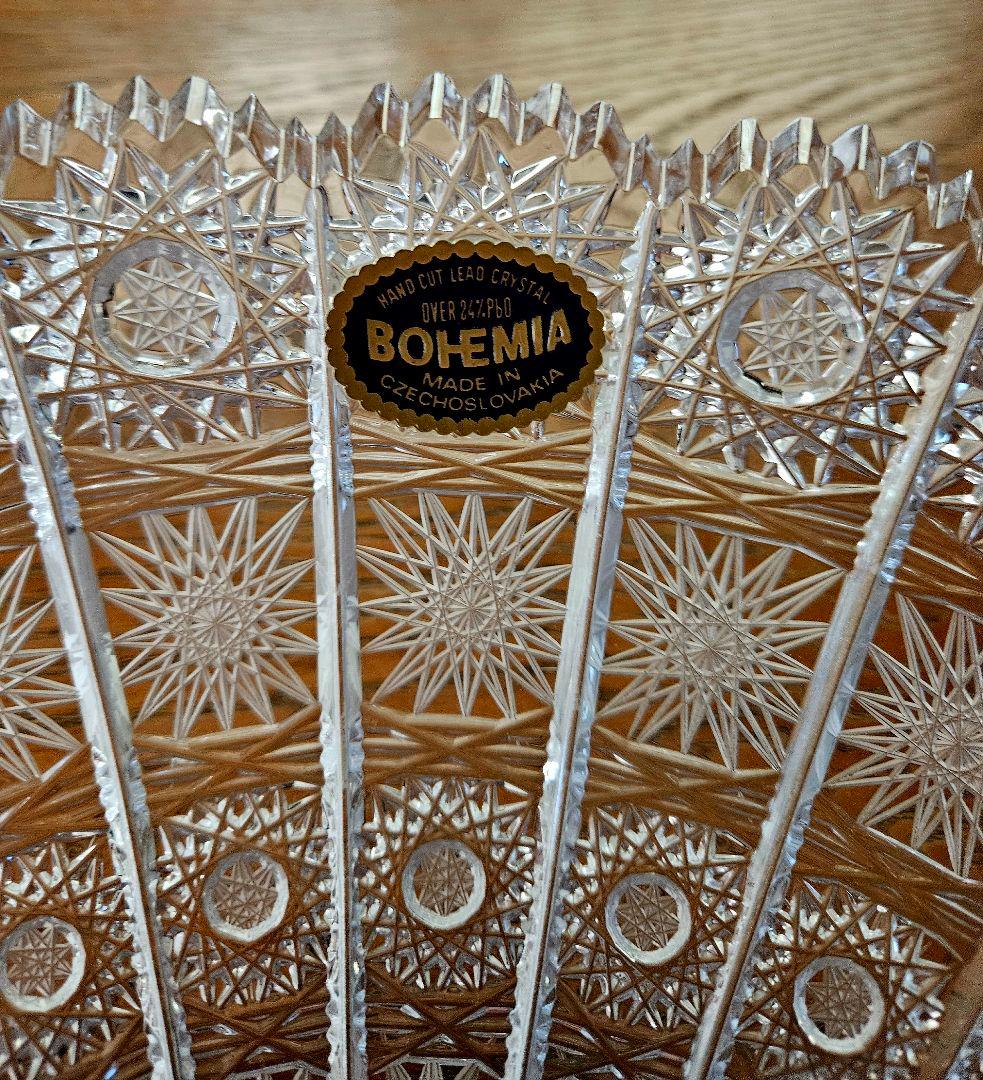 BOHEMIA ボヘミアクリスタル 24 pbo 皿 プレート 30㎝ 新品