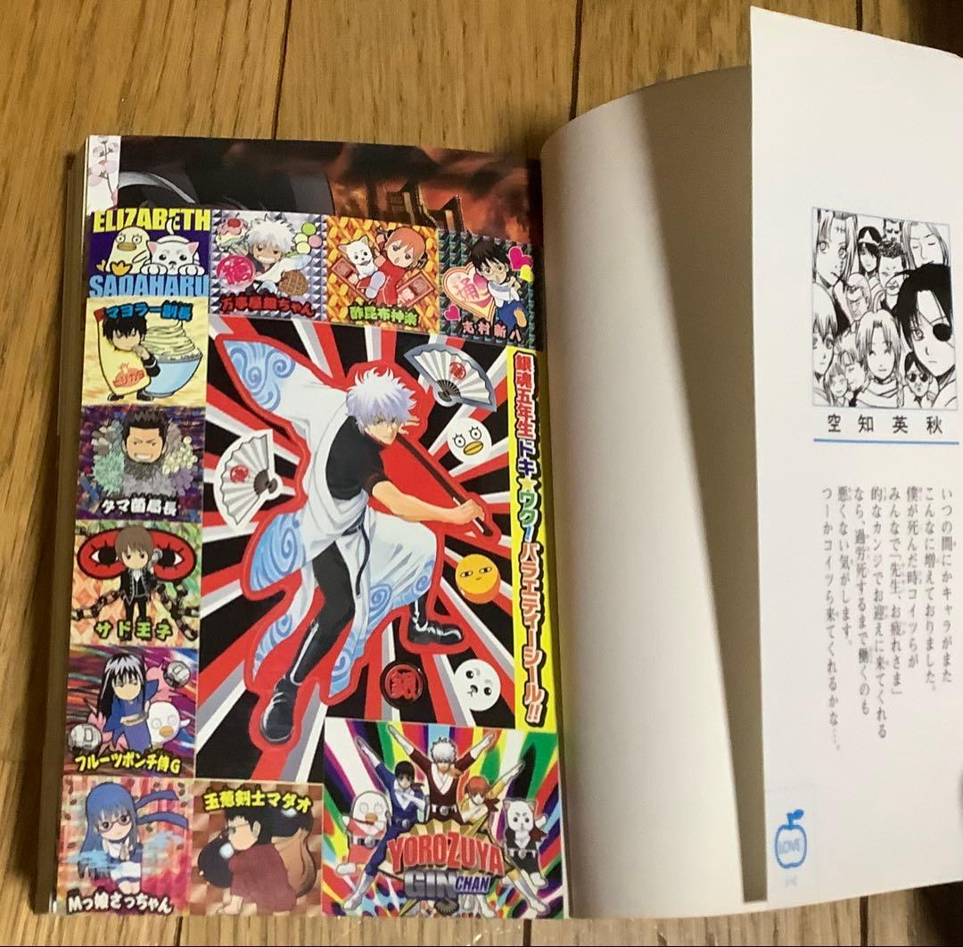 銀魂　しおり　カード　シール　神楽•志村新八•三連合体栞•その他カード•シール