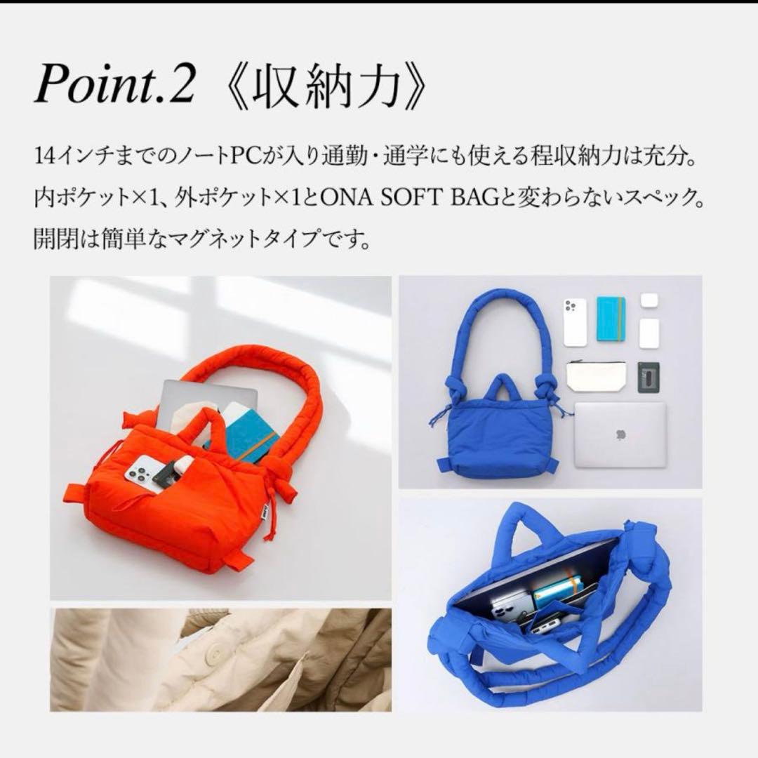 バッグ Omom