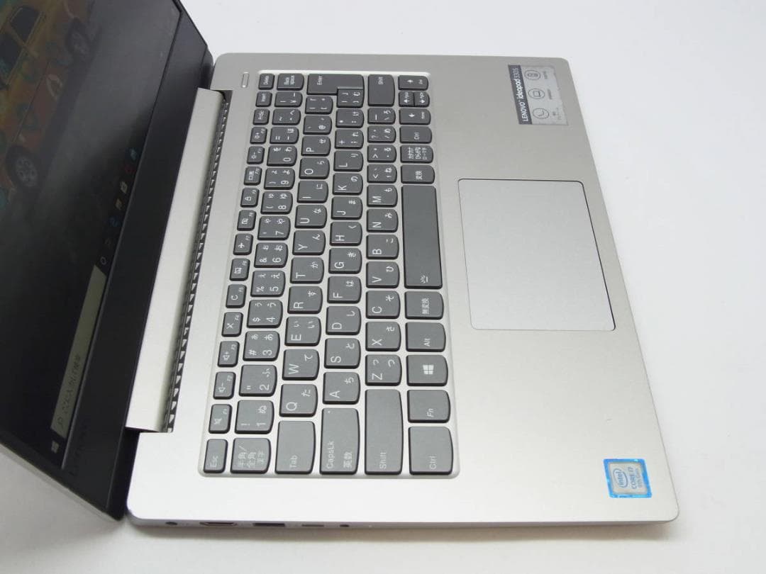 Windowsノート本体 Lenovo i7-8550U 8GB SSD1TB