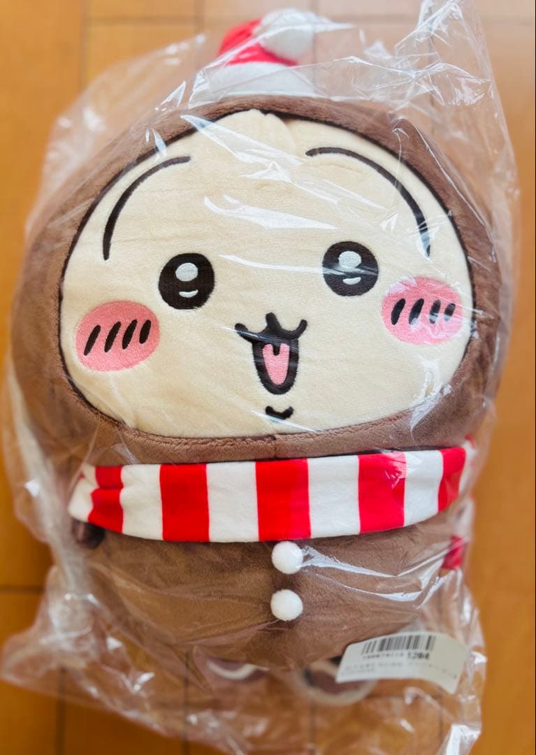 【新品】ちいかわ ジンジャーマン しーぷわ ビーズクッション チルタイム まとめ