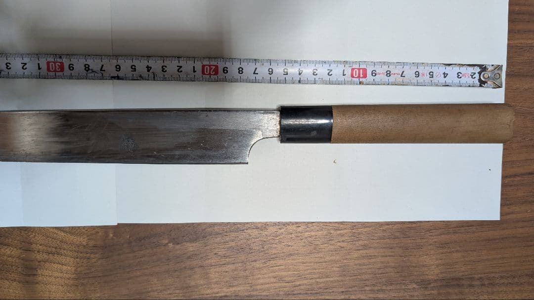 重房 柳刃包丁