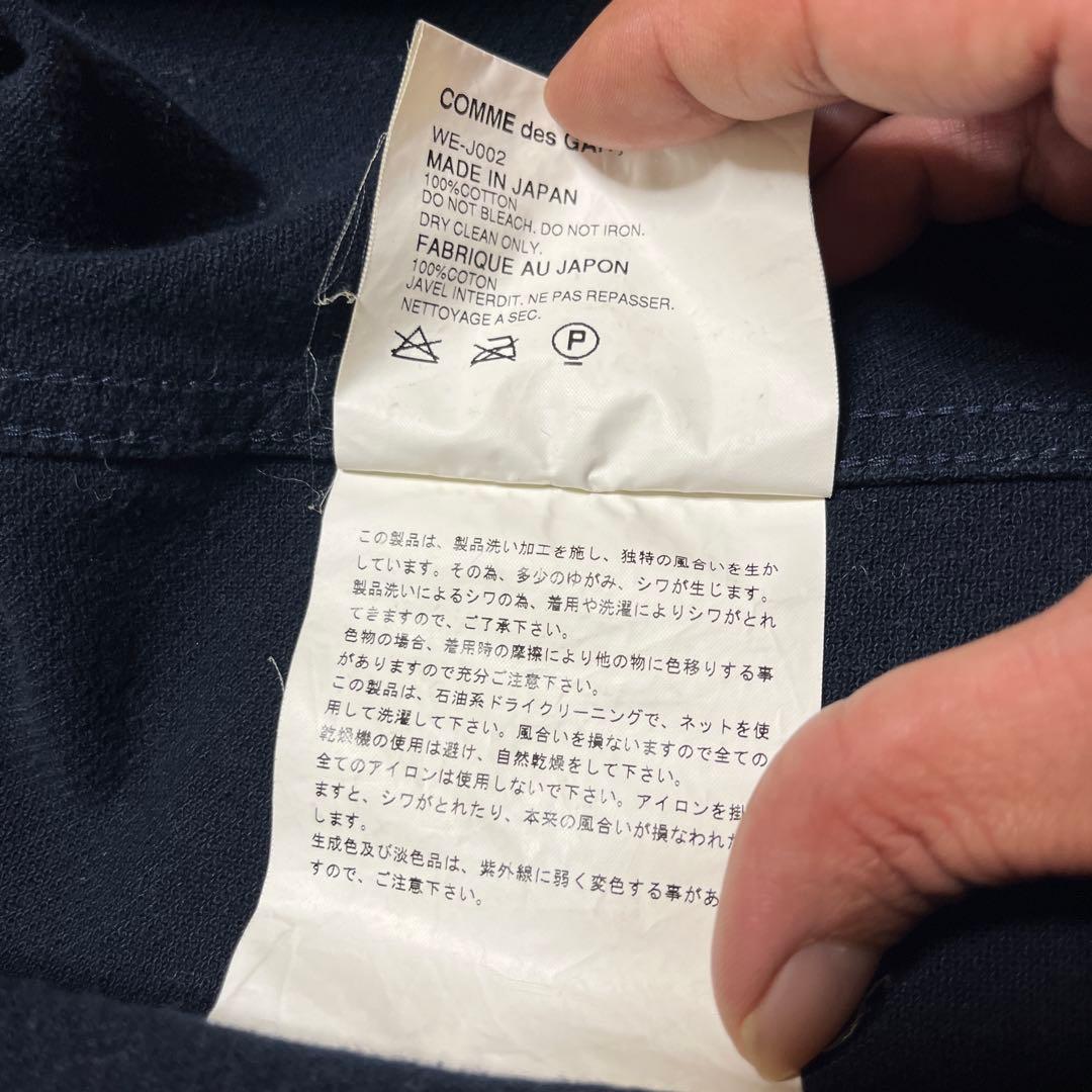 ありん