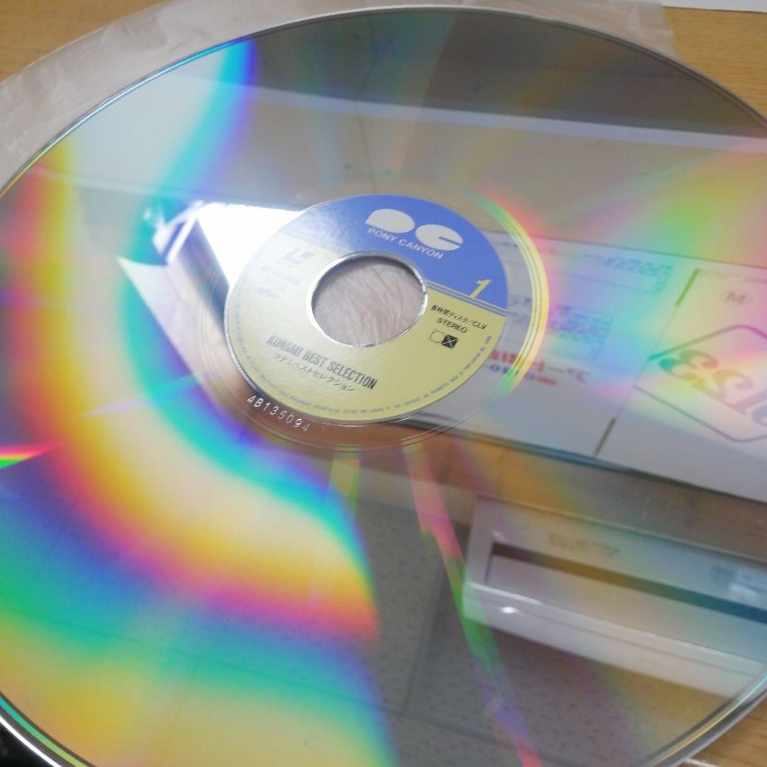 LD レーザーディスク KONAMI SHOOTING BEST KONAMI