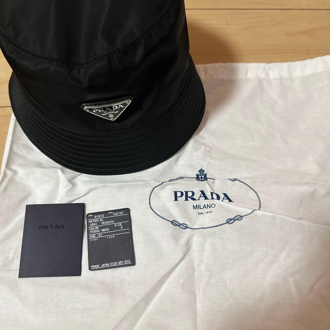 PRADA ナイロン　バケハ