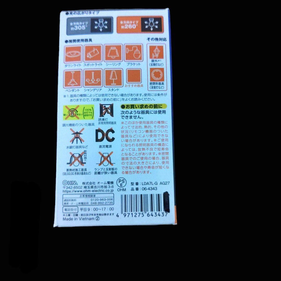 新品　シャンデリア　ゴールド　クリスタル　天井照明　ペンダントライト　電球付き