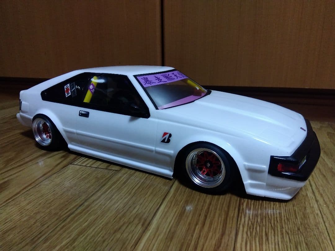 パンドラ・セリカＸＸ・ラジドリフルセット（ノンスリ街道レーサー仕様）