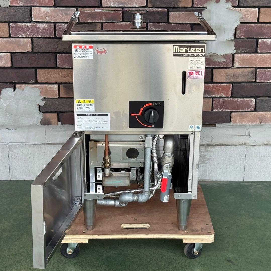EGK20 マルゼン ガス蒸し器 MUS-055C 都市ガス用 セイロタイプ