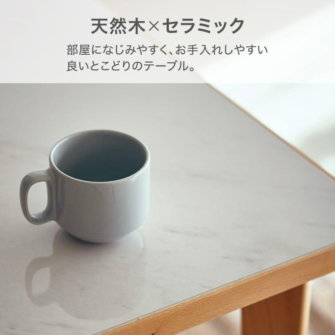 ニトリ　セラミックダイニングテーブル　90センチ✖️90センチ
