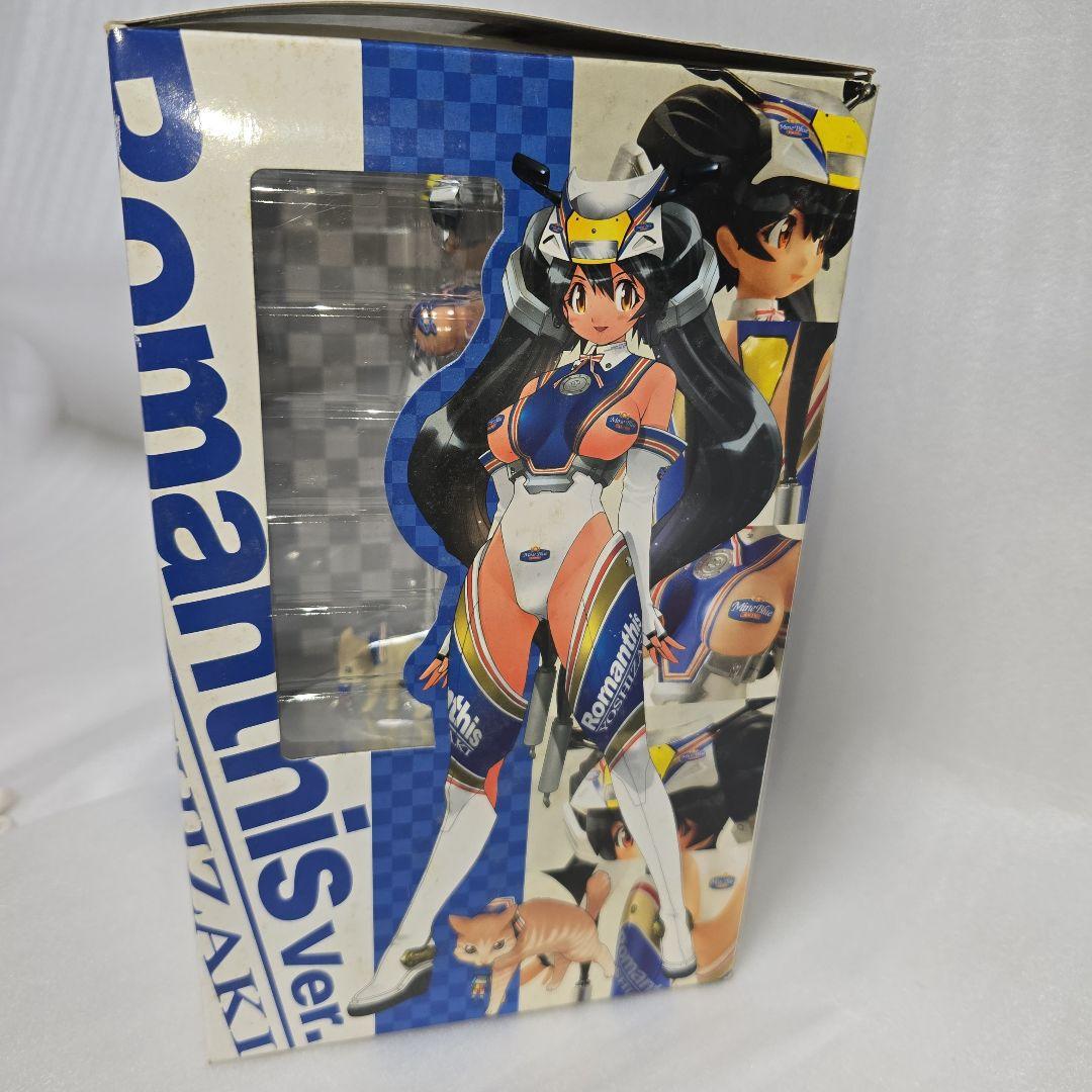 Mine blue #00 Yoshizaki Mine フィギュア