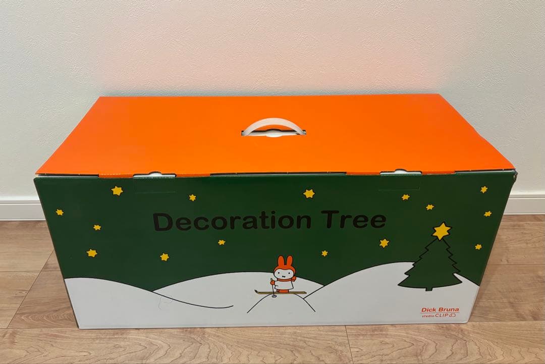 【新品未使用】studio CLIP クリスマスツリー　ミッフィー　miffy