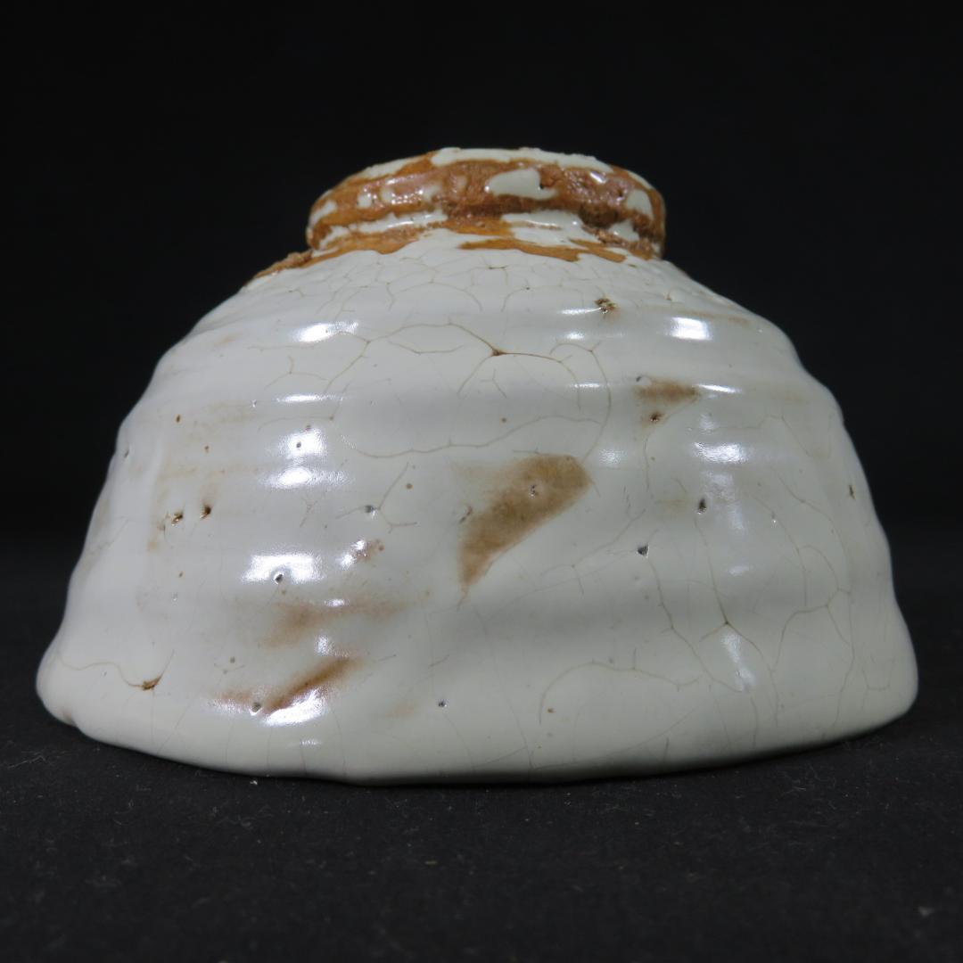 茶碗 真野山先 吾川窯 抹茶碗 茶器 茶道具 木箱 共箱