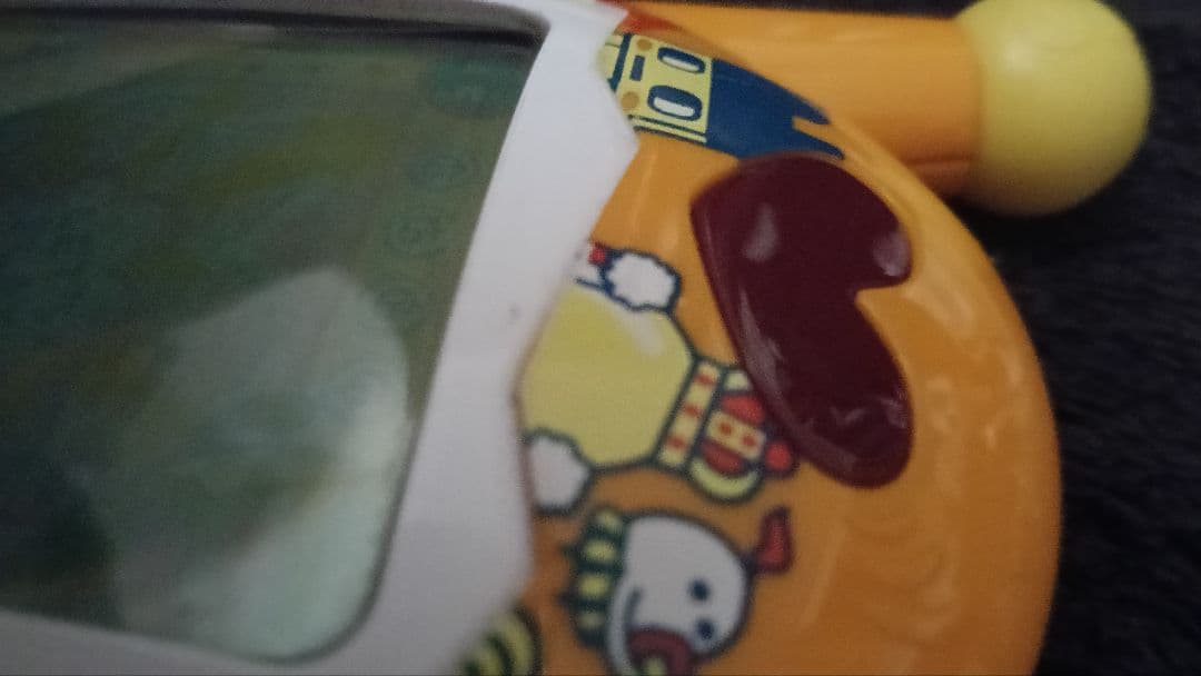 たまごっち デカたまごっち ゲーム王けってーせん