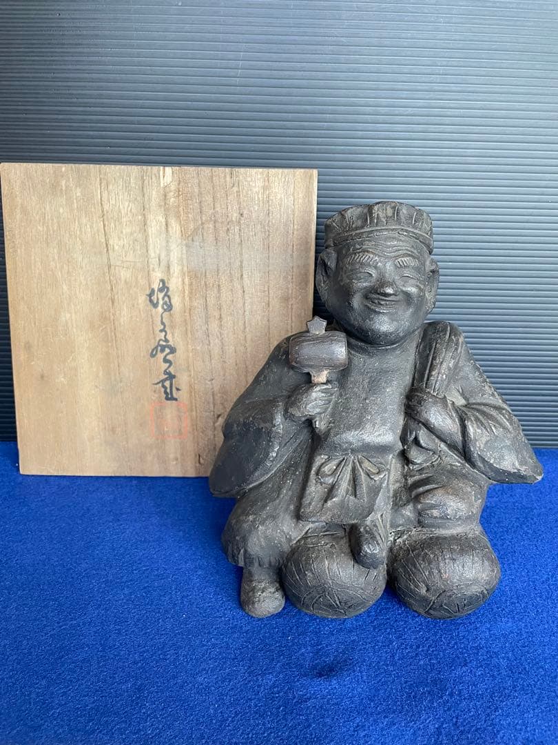 大黒像
