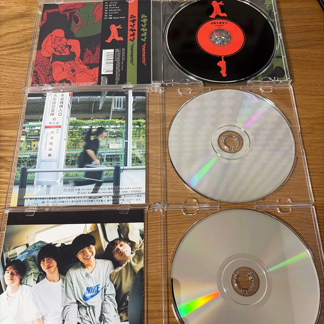 【一部廃盤】ルサンチマン CDセット