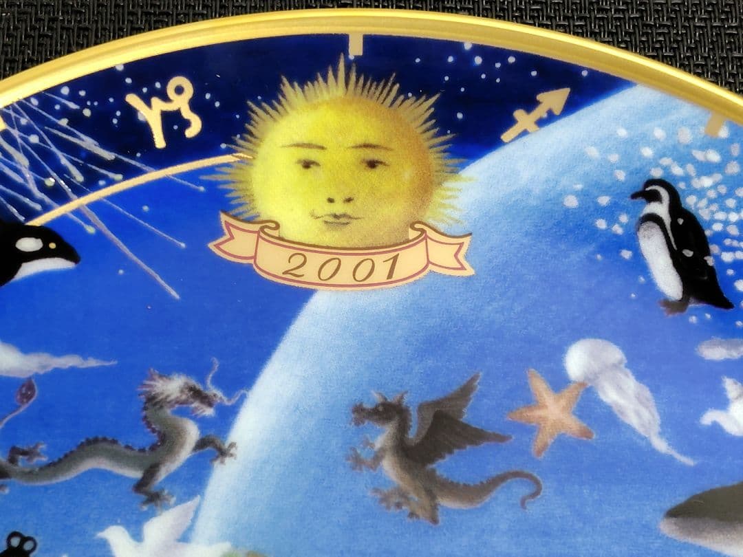 ノリタケ　2001年　パンダ　WWF 記念プレート