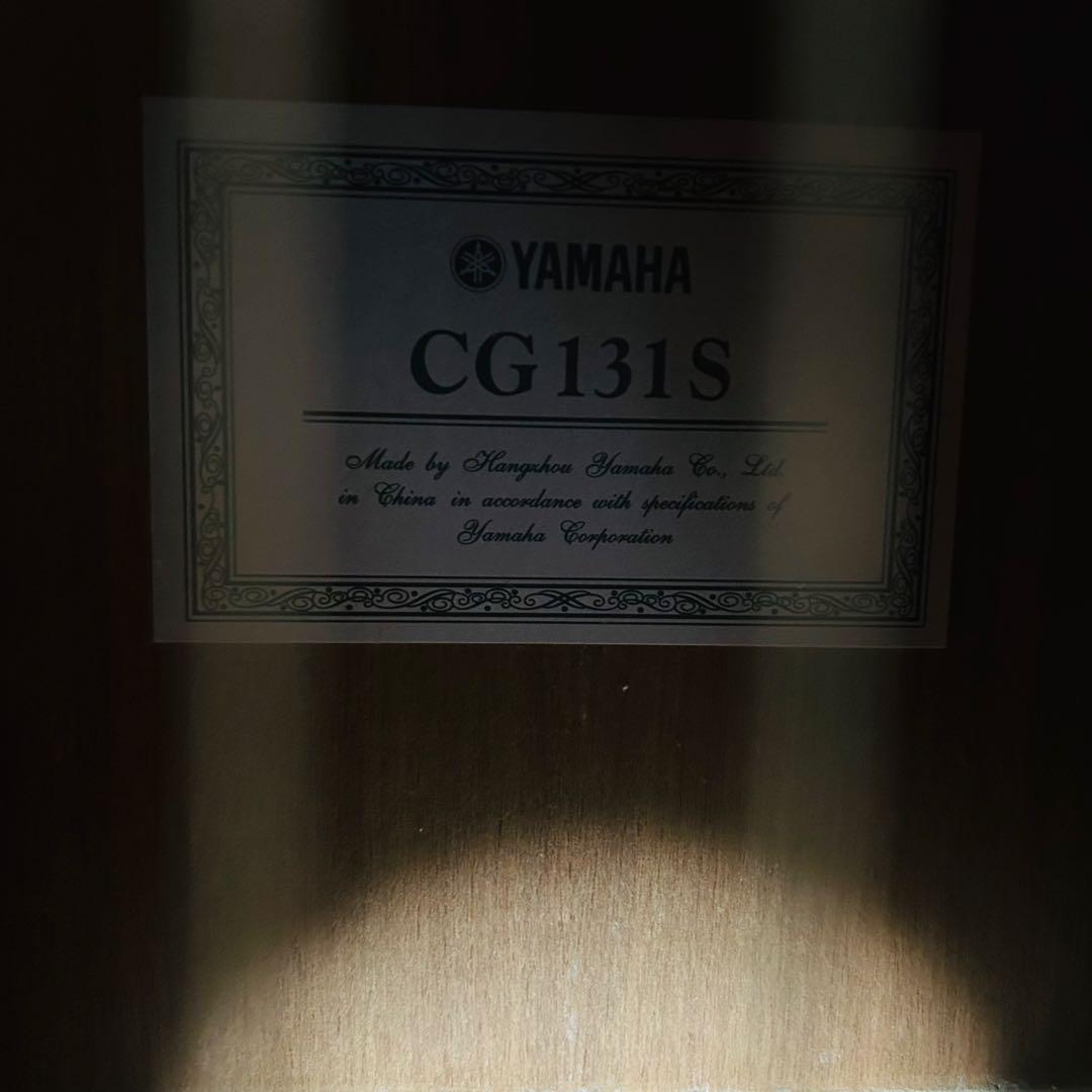 【美品】YAMAHA ヤマハ CG131S アコースティックギター　希少モデル