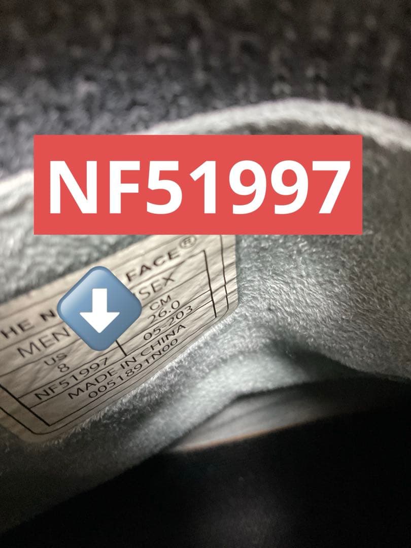 ノースフ　ベロシティニットGORE-TEX ユニセックス　26㎝　アキ様