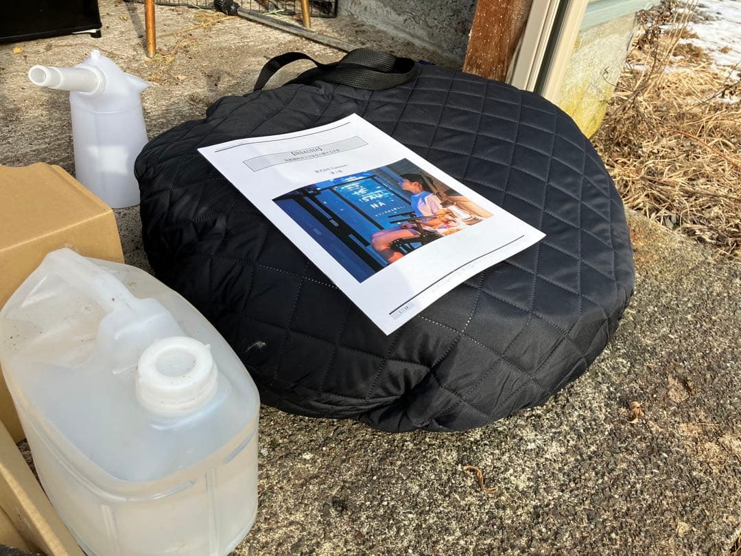 マ*イ様 IE SAUNA