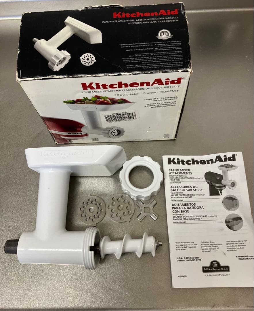 KitchenAidキッチンエイドミキサー 正規品KSM7WH厨房機器 業務用