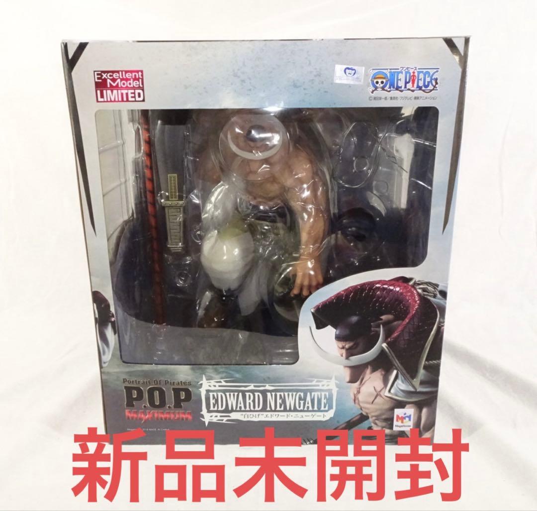 P.O.P ワンピース NEO-MAXIMUM 白ひげ エドワード・ニューゲート