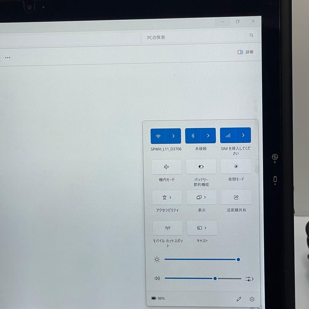 Windowsタブレット本体 #068 Panasonic CF-XZ6 2in1 i5 Office2021