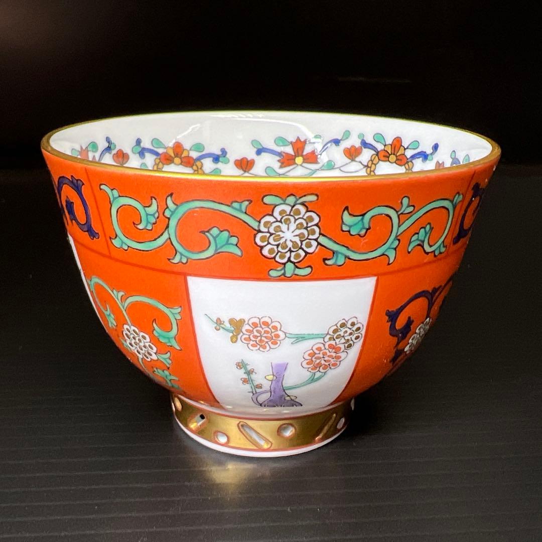 ヘレンド　シノワズリ　煎茶　口径7㎝　東Y7-1027☆1F