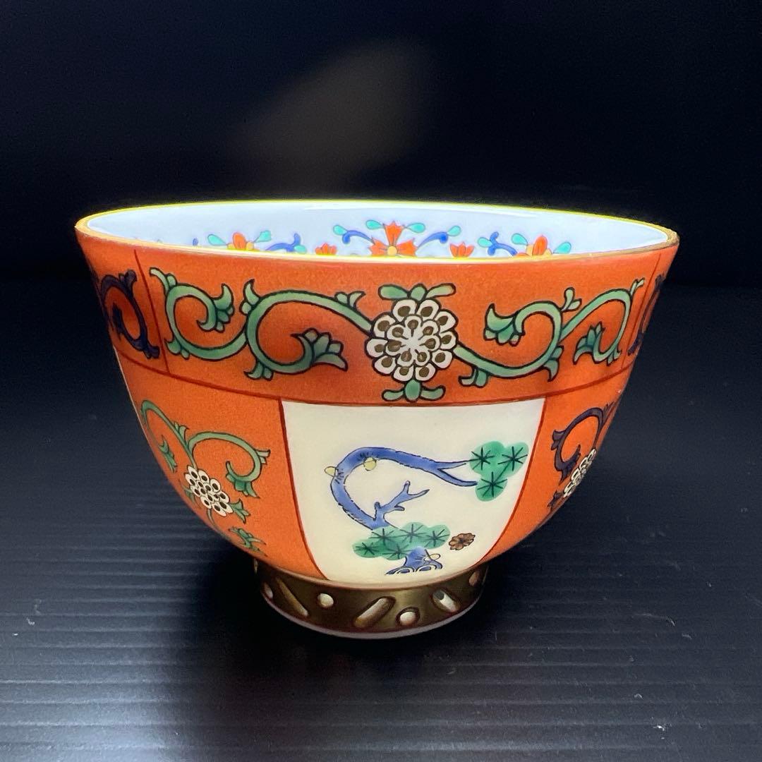 ヘレンド　シノワズリ　煎茶　口径7㎝　東Y7-1027☆1F