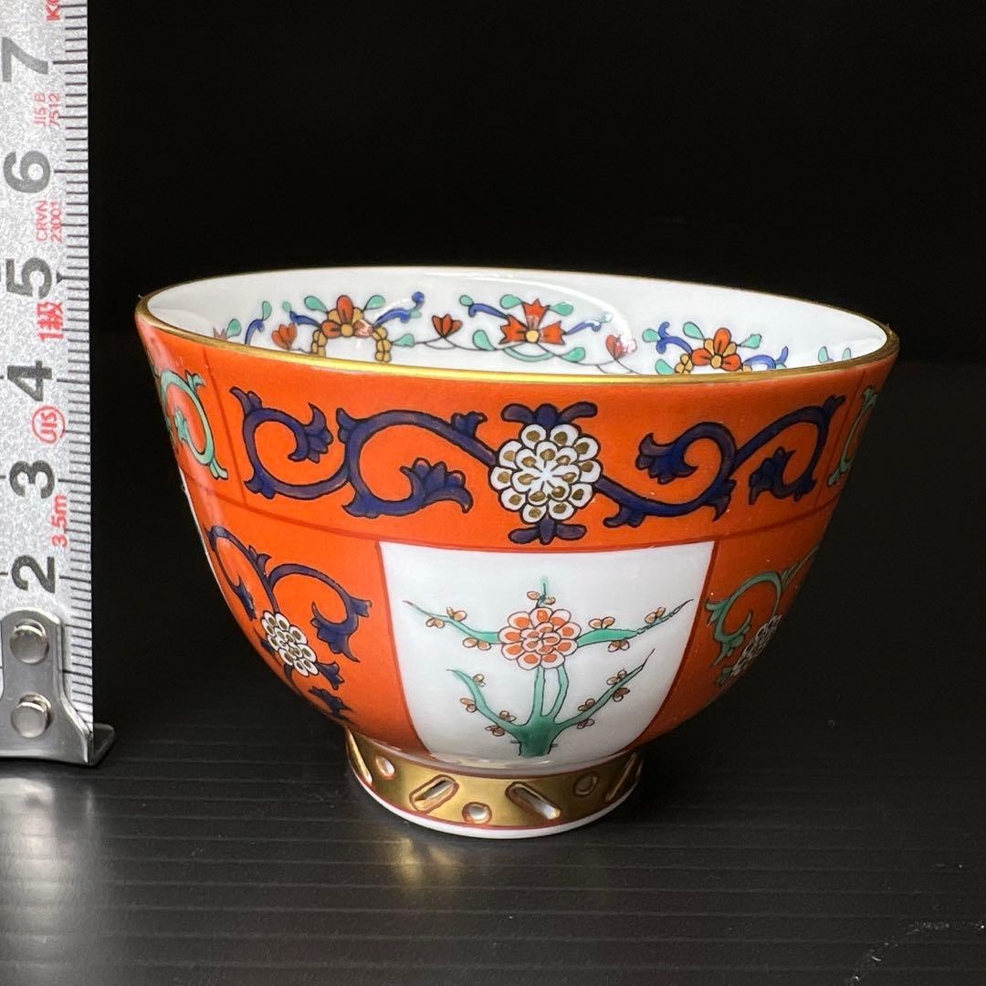 ヘレンド　シノワズリ　煎茶　口径7㎝　東Y7-1027☆1F