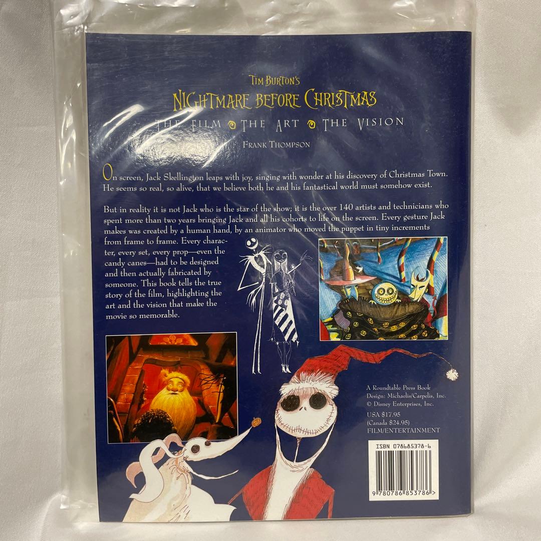 ナイトメアビフォクリスマス　設定資料集　洋書