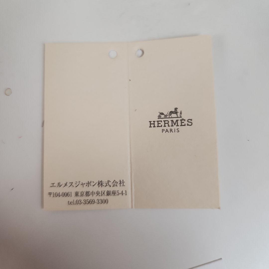 HERMES カルメン