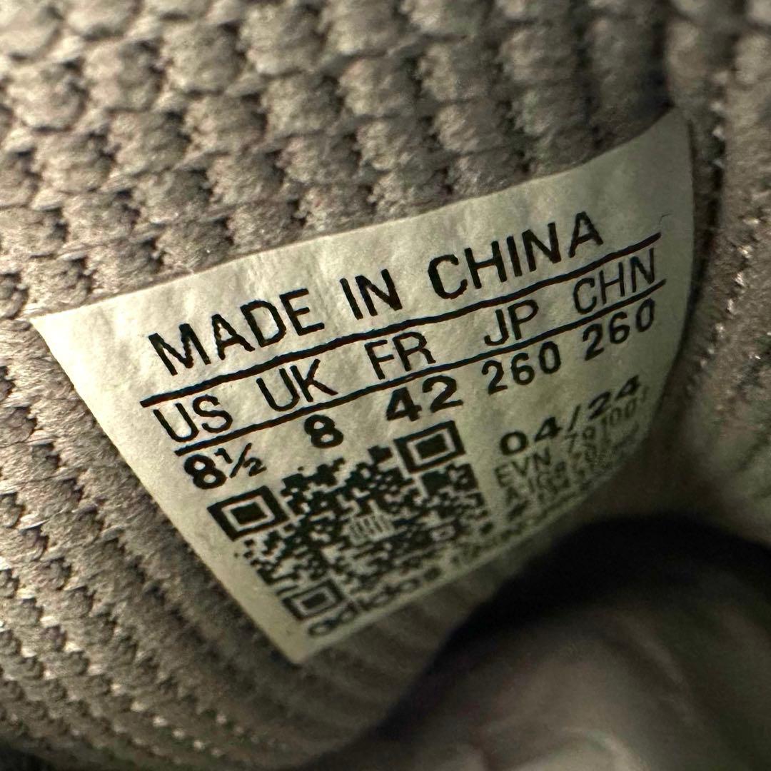 adidas コードカオス25ボアシューズ