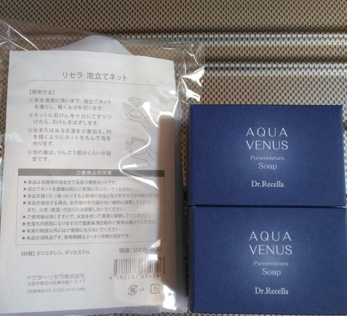 なまけもの
