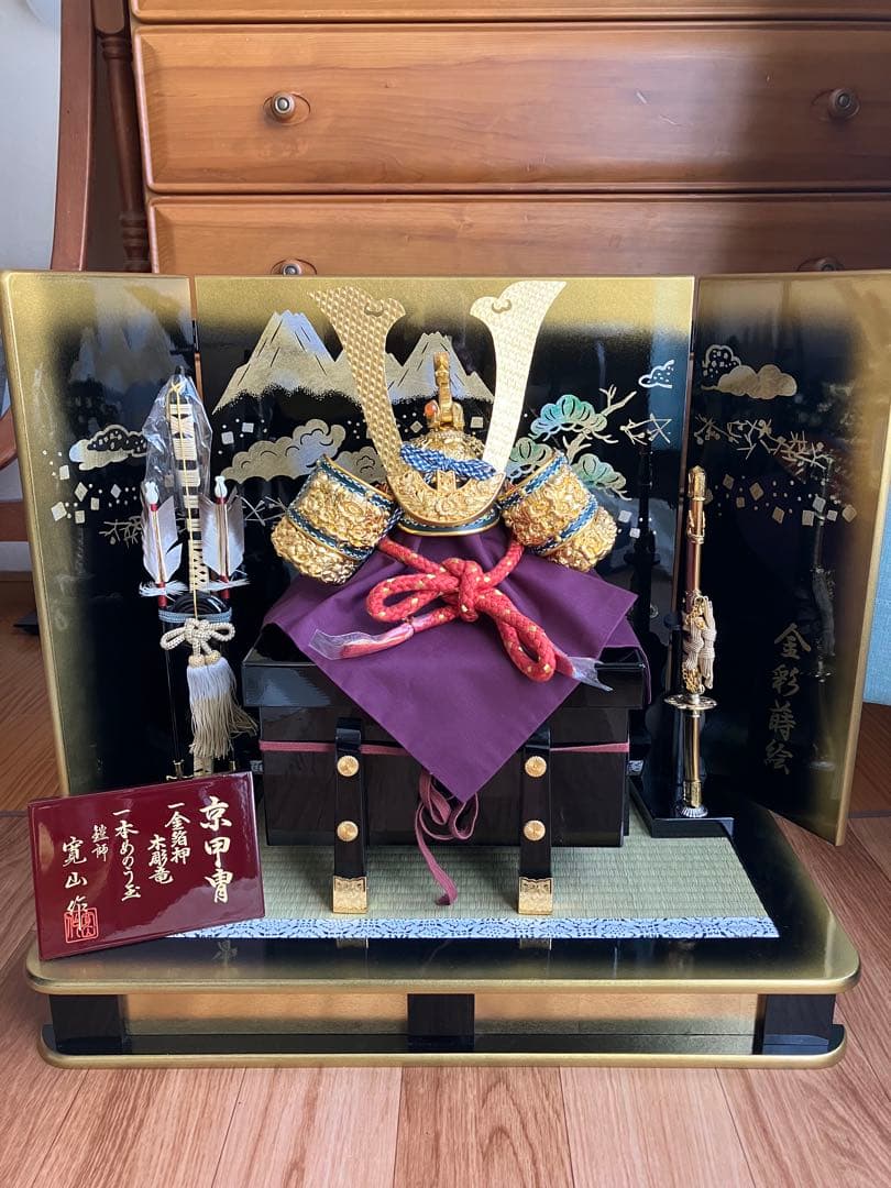 兜 美品✨
