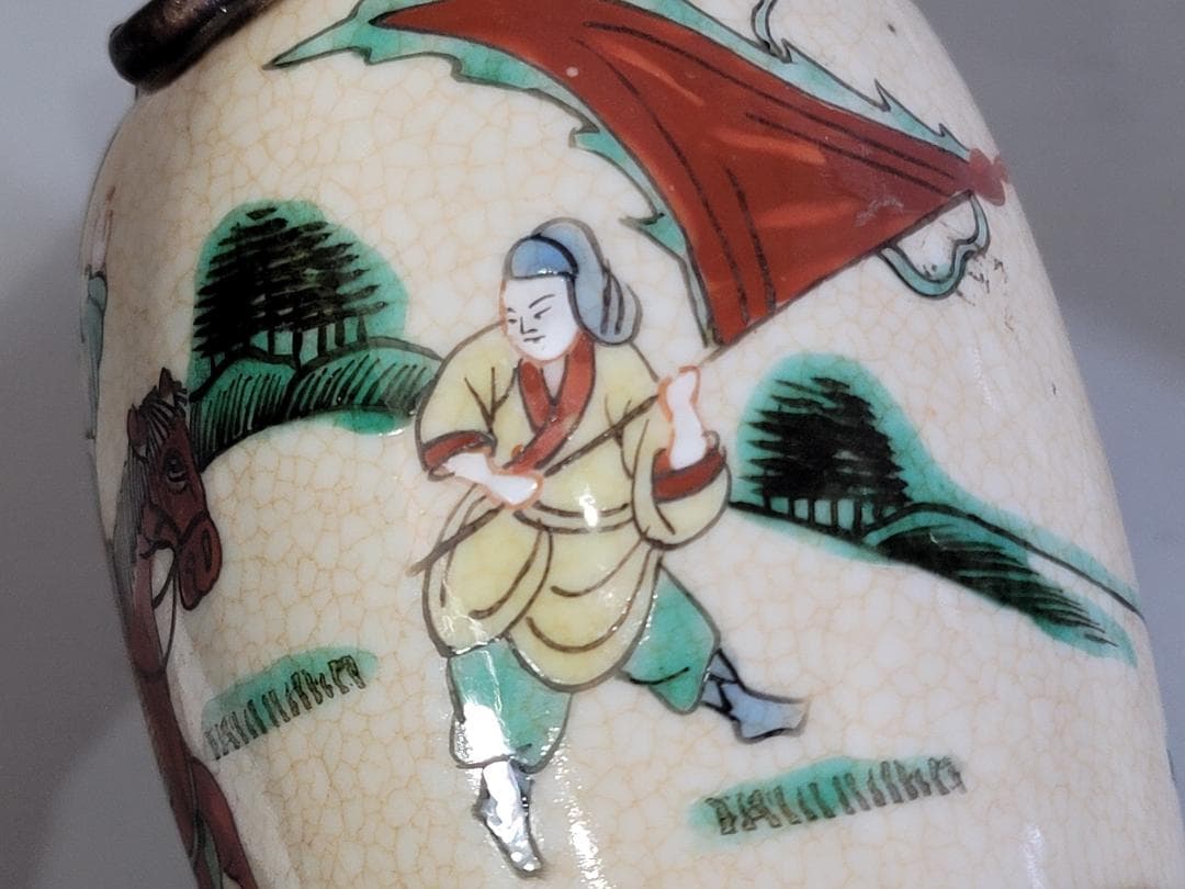 中国 色絵 人物 瓶 一対 台