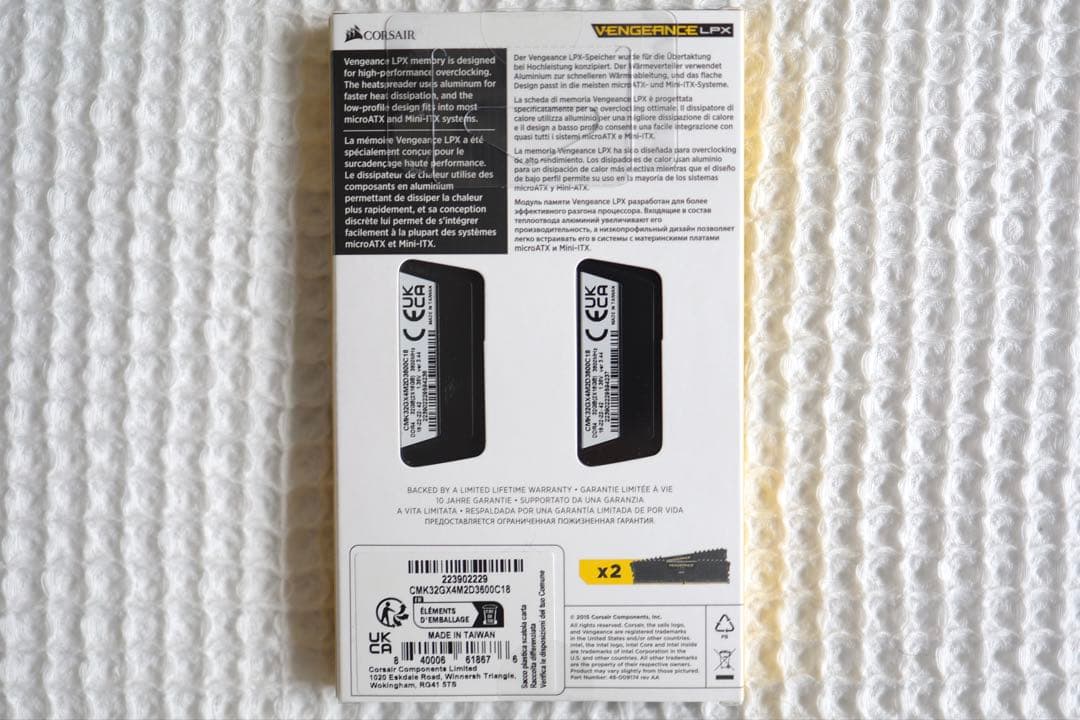 メモリー CORSAIR VENGEANCE LPX DDR4 32GB 3600MHz