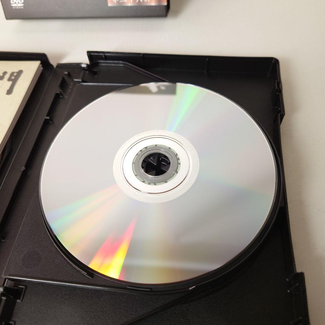 水戸黄門 第三十六部 DVD-BOX 第36部 里見浩太朗