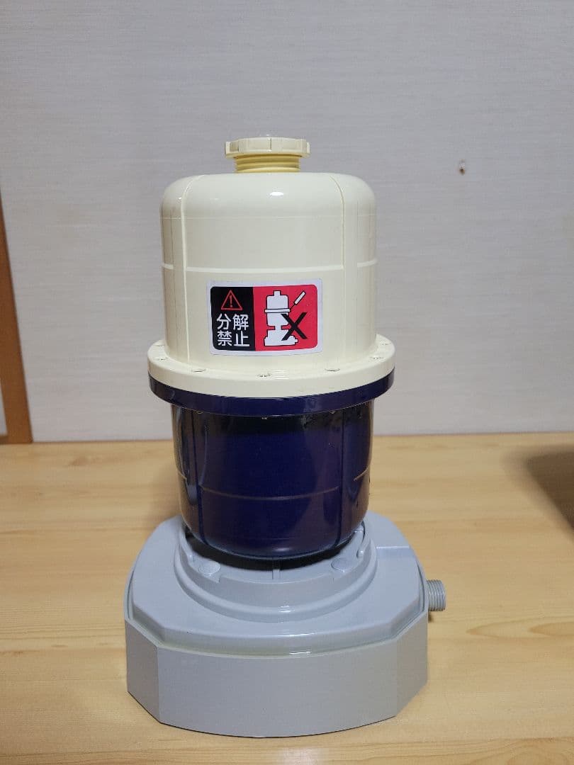 マグソフィア　バイオアロマ　多極反転振動磁場水　浄水器