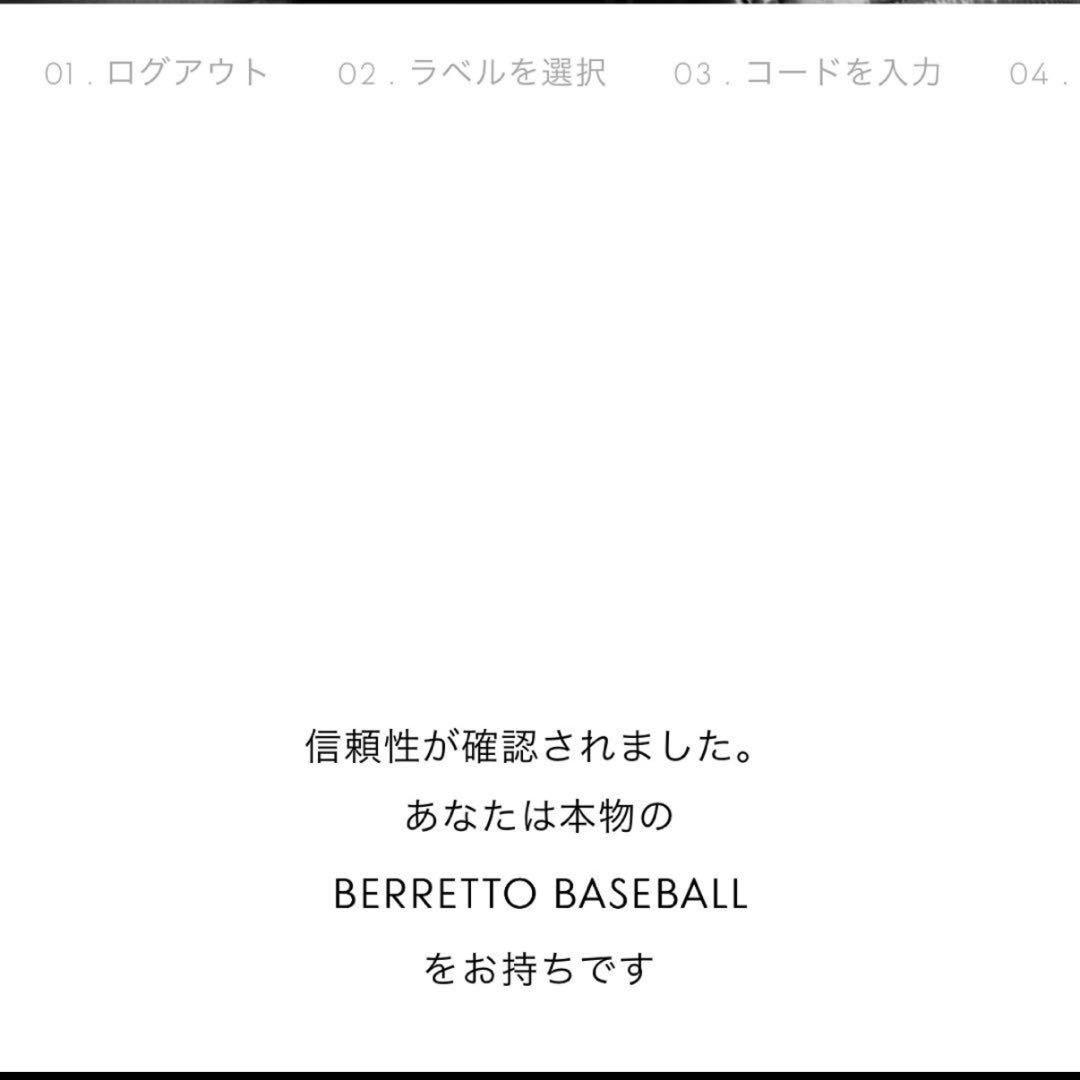 モンクレール
