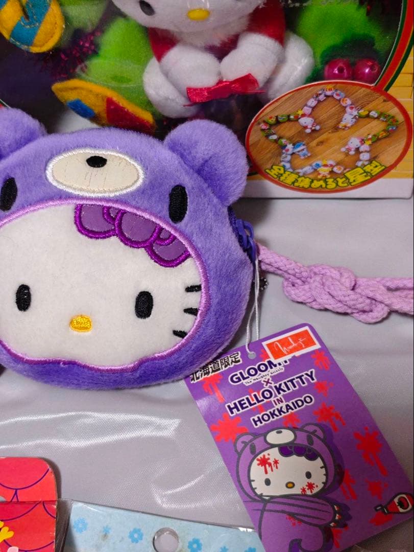 サンリオ ハローキティ グッズ まとめ売り セット