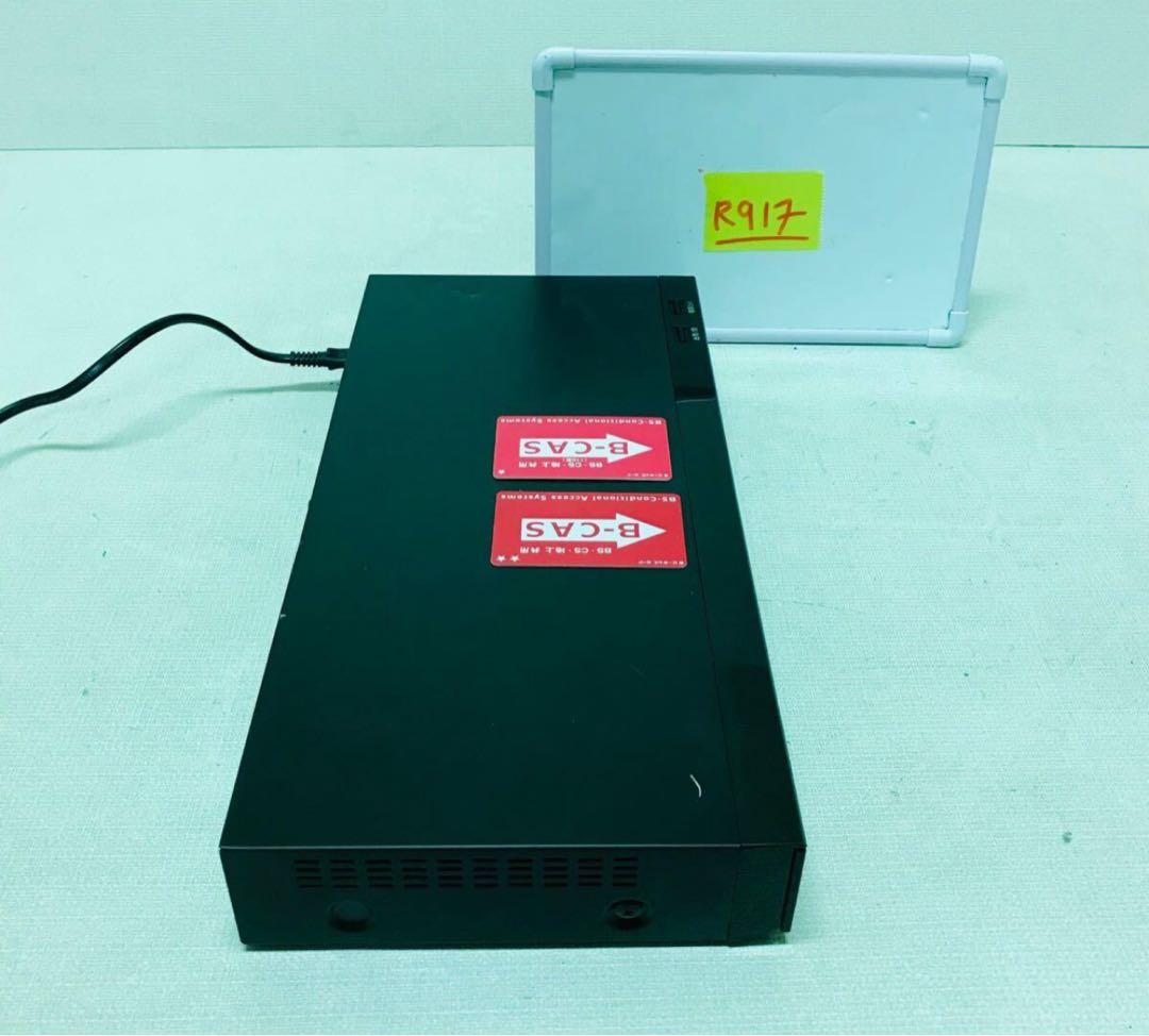 Panasonic DMR-BRX2020 ブルーレイレコーダー 動作品