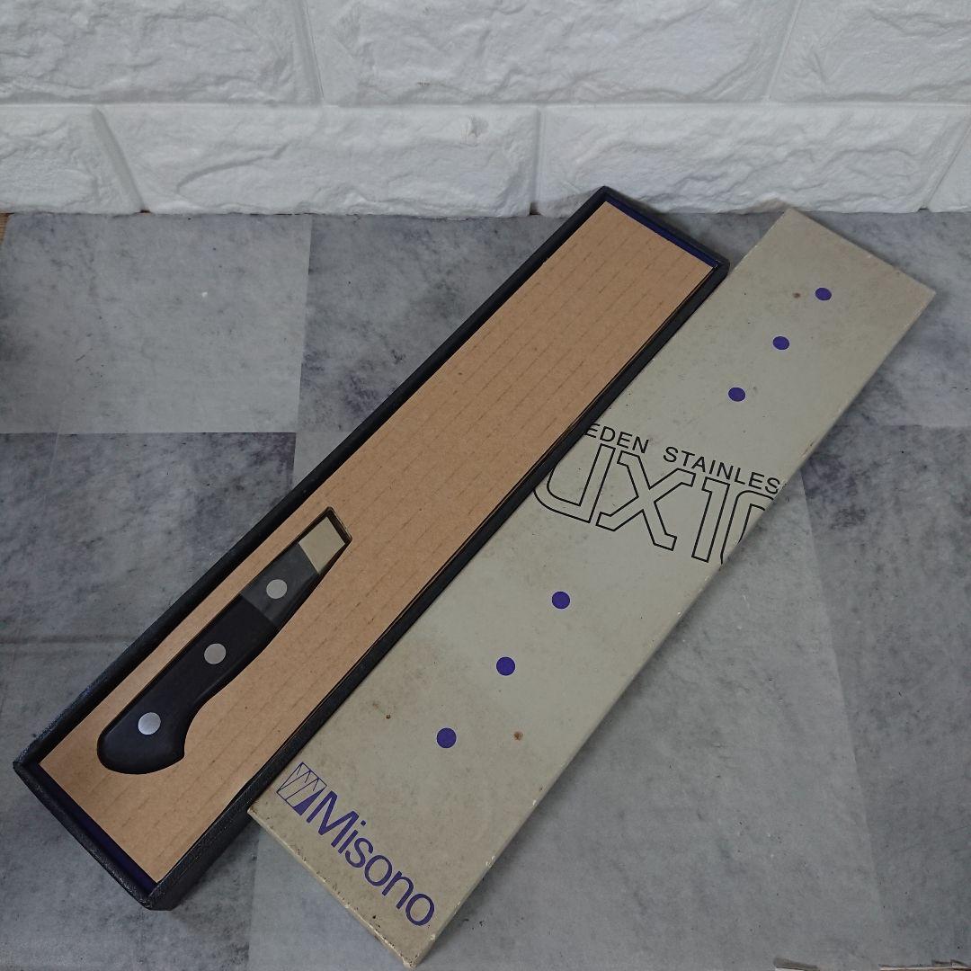 Misono UX10 牛刀 180mm