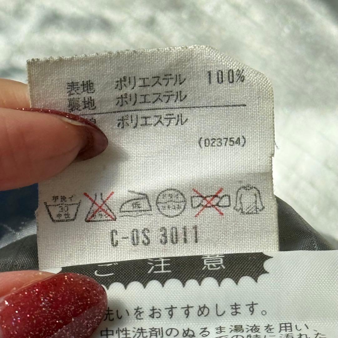 デサント スキーウェア 上下 洗える ウィンタースポーツ 男女兼用 M ブルー