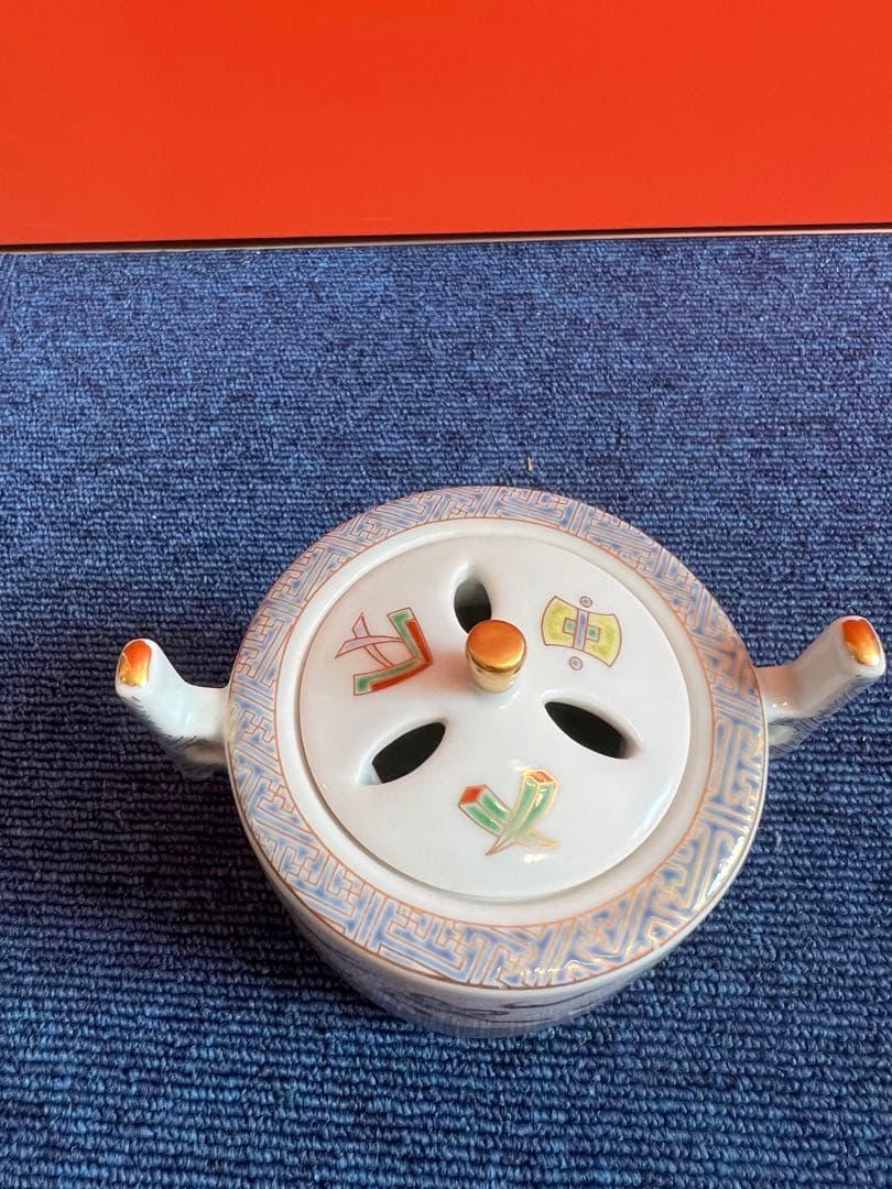 1064  其泉　香炉　金彩　未使用